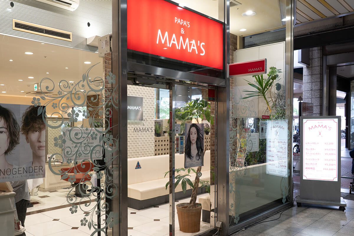 MAMA’S塚口店