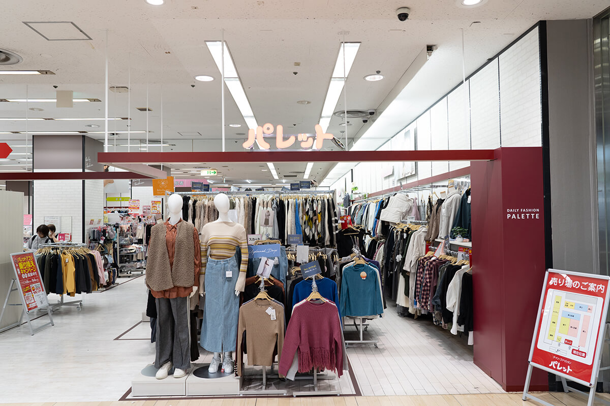 パレット ダイエー塚口店