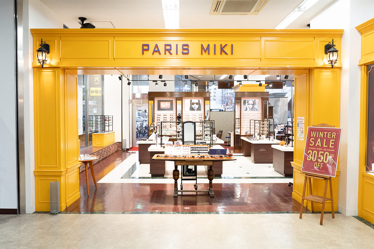 パリミキ 塚口店