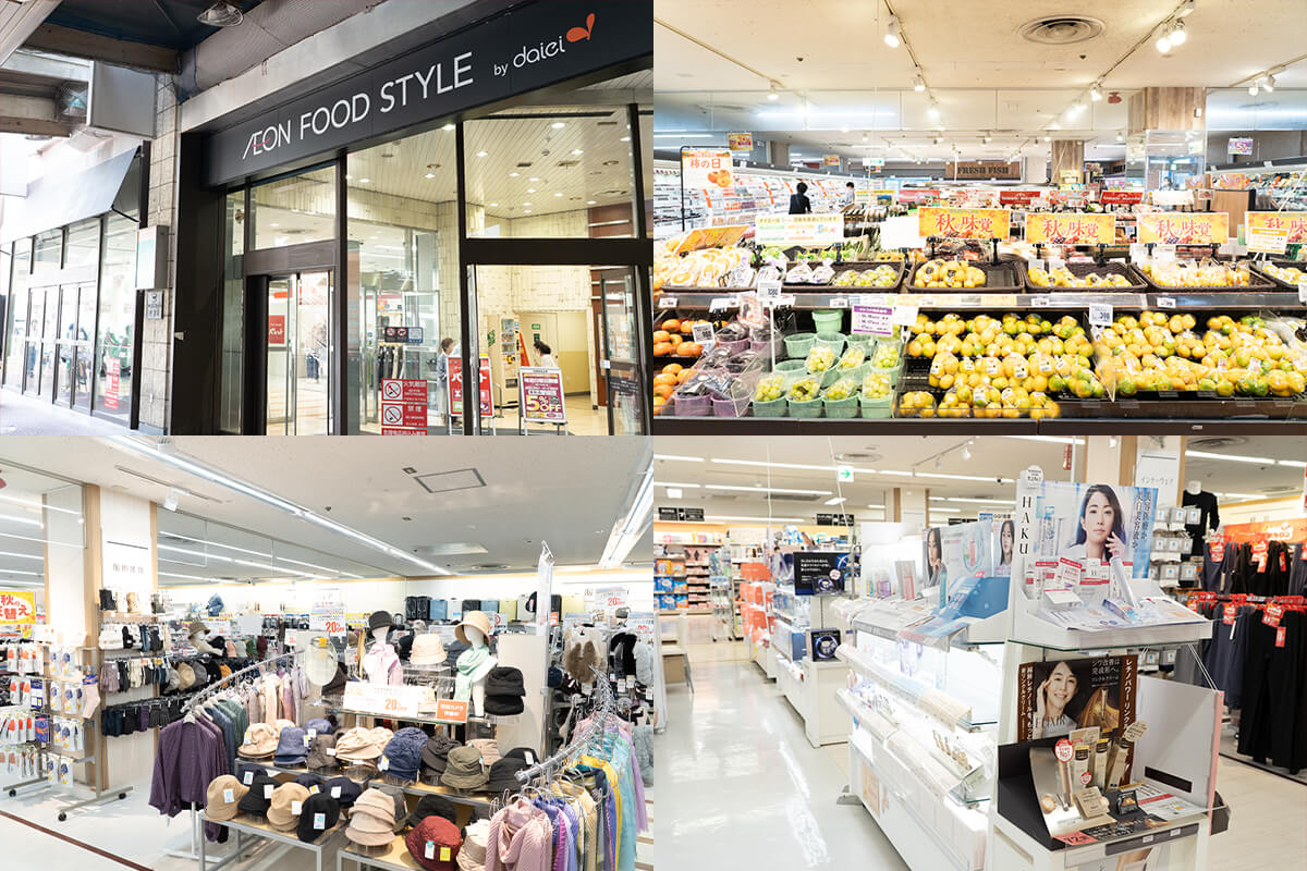 イオンフードスタイルダイエー塚口店