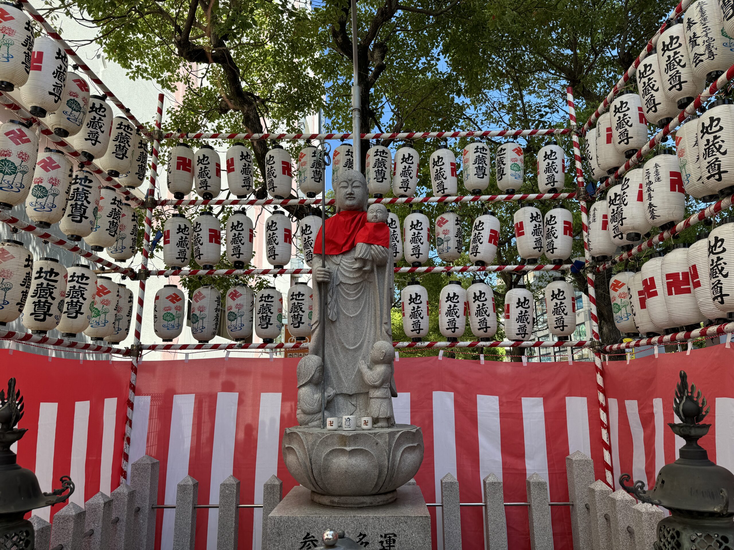 こやす地蔵尊　お盆法要