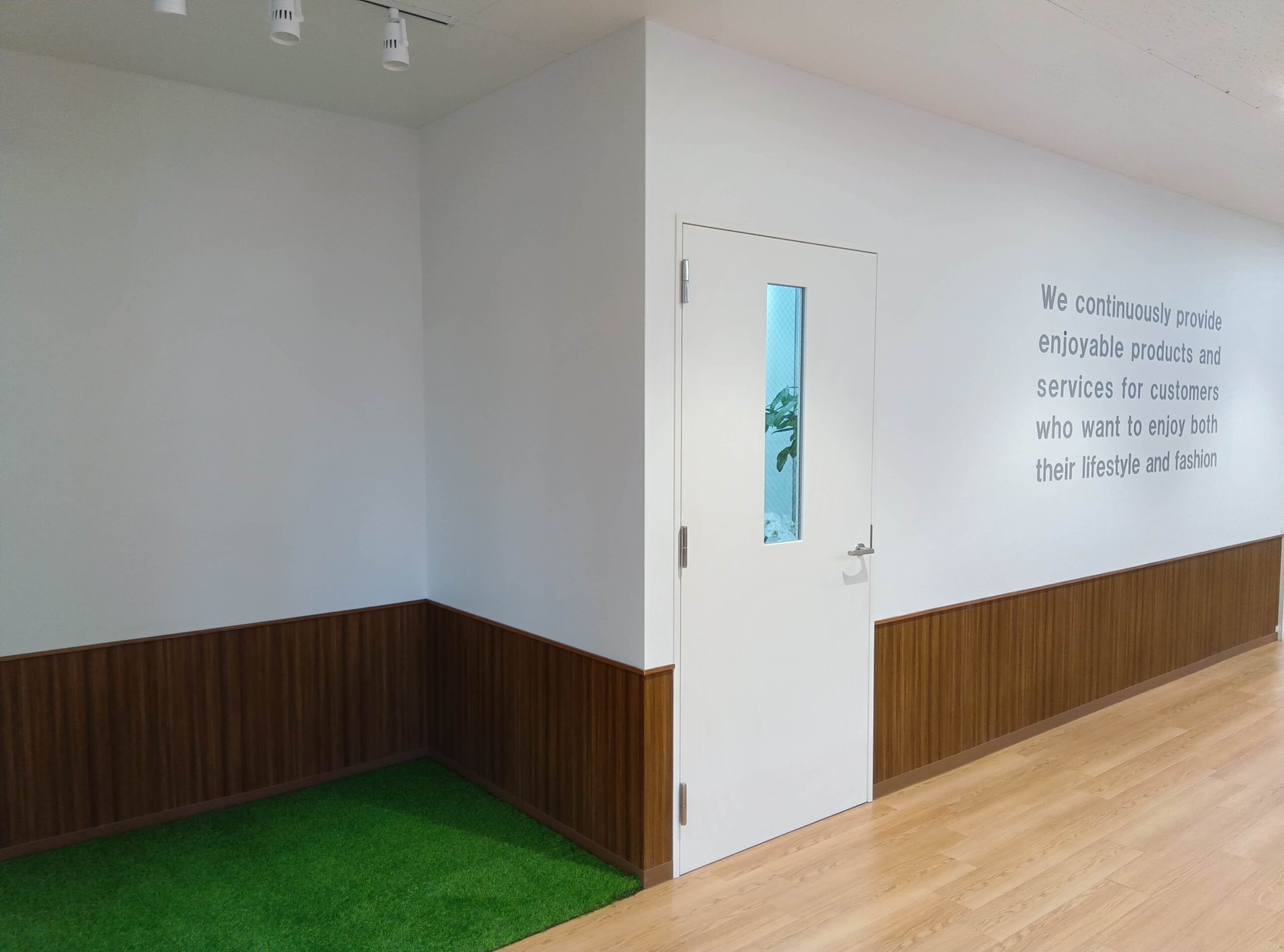 株式会社アージュ