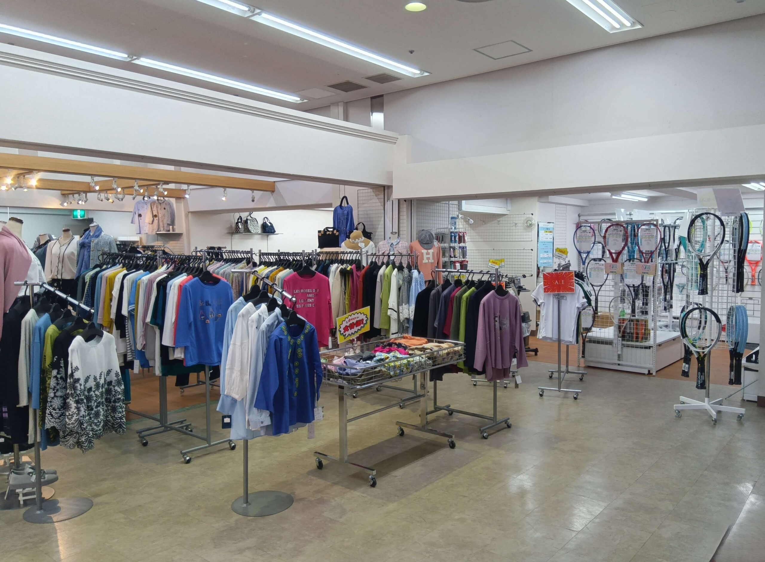 ラケットスタジオエース　　　　　　　　　　　　　　　　　　　　　　　　　　ル・レーヴ　　　　　　　　　　　　　　